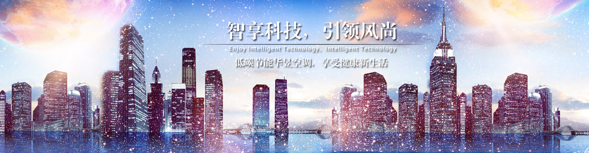 惠而不费网